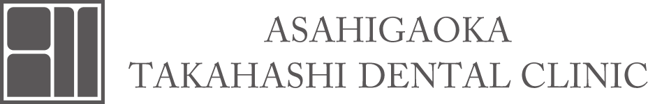 ASAHIGAOKA TAKAHASHI DENTAL CLINIC